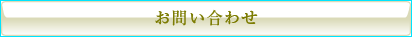 �J�[�h�v�����^�[�ɂ��Ă̂��₢���킹