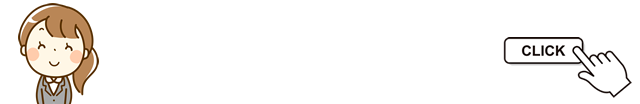 カード作成の流れをわかりやすく説明します